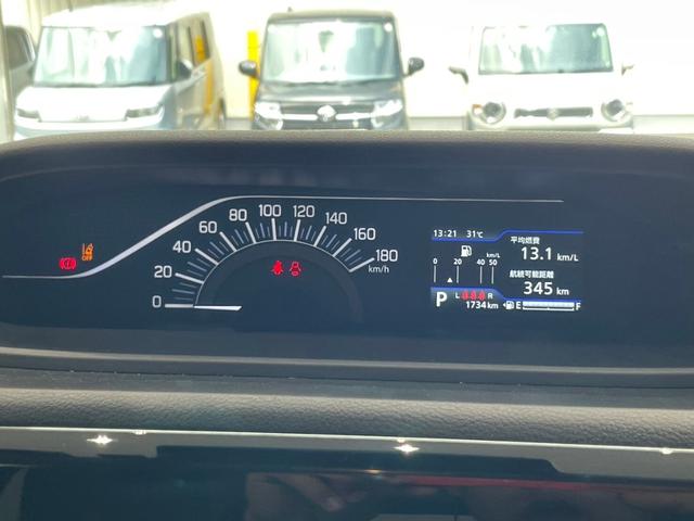 ソリオ ハイブリッドＭＺ　全方位モニター付メモリーナビ装着車　ＥＴＣ　両側電動スライドドア　アダプティブクルーズコントロール　レーンキープアシスト　スマートキー　フルフラットシート（46枚目）