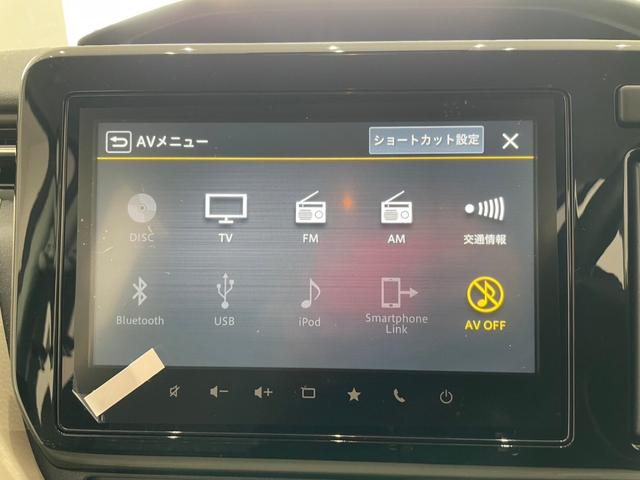 ソリオ ハイブリッドＭＺ　全方位モニター付メモリーナビ装着車　ＥＴＣ　両側電動スライドドア　アダプティブクルーズコントロール　レーンキープアシスト　スマートキー　フルフラットシート（51枚目）