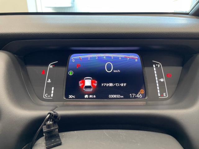 フィット ホーム ナビ バックカメラ ドライブレコーダー ETC アダプティブクルーズコントロール ステリモ パーキングセンサ― 衝突被害軽減ブレーキ スマートキー オートライト(43枚目)