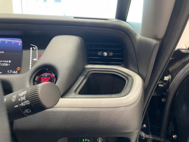 フィット ホーム ナビ バックカメラ ドライブレコーダー ETC アダプティブクルーズコントロール ステリモ パーキングセンサ― 衝突被害軽減ブレーキ スマートキー オートライト(44枚目)