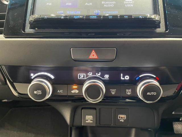 フィット ホーム ナビ バックカメラ ドライブレコーダー ETC アダプティブクルーズコントロール ステリモ パーキングセンサ― 衝突被害軽減ブレーキ スマートキー オートライト(53枚目)