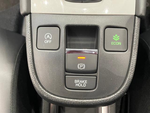 フィット ホーム ナビ バックカメラ ドライブレコーダー ETC アダプティブクルーズコントロール ステリモ パーキングセンサ― 衝突被害軽減ブレーキ スマートキー オートライト(56枚目)