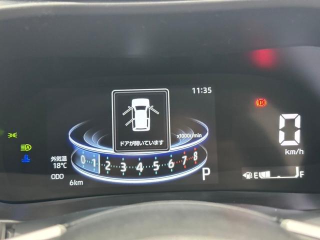 ライズ Z 衝突防止ブレーキ バックカメラ シートヒーター アダプティブクルーズコントロール レーンキープアシスト オートマチックハイビーム(36枚目)