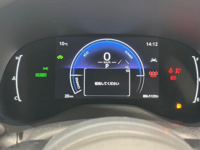 ヤリスクロス ハイブリッドX 衝突防止ブレーキ バックカメラ シートヒーター アダプティブクルーズコントロール レーンキープスカウト オートマチックハイビーム(35枚目)