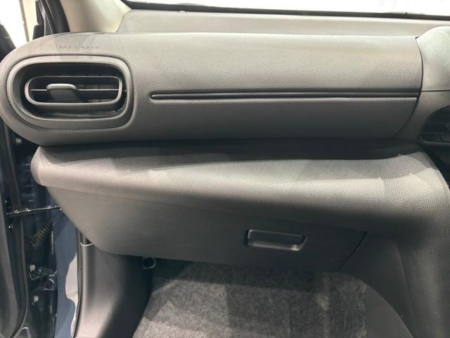 ヤリスクロス ハイブリッドX 衝突防止ブレーキ バックカメラ シートヒーター アダプティブクルーズコントロール レーンキープスカウト オートマチックハイビーム(51枚目)