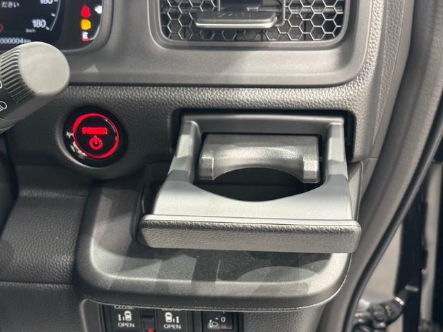 ステップワゴン ホンダセンシング 両側電動スライドドア アダプティブクルーズコントロール ステリモ シートヒーター 電動リアゲート パーキングセンサ― ブラインドスポットモニター スマートキー(39枚目)