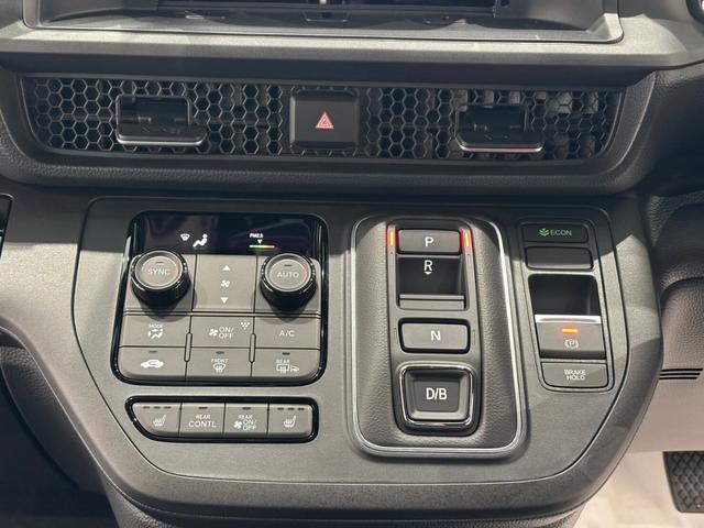 ステップワゴン ホンダセンシング 両側電動スライドドア アダプティブクルーズコントロール ステリモ シートヒーター 電動リアゲート パーキングセンサ― ブラインドスポットモニター スマートキー(44枚目)