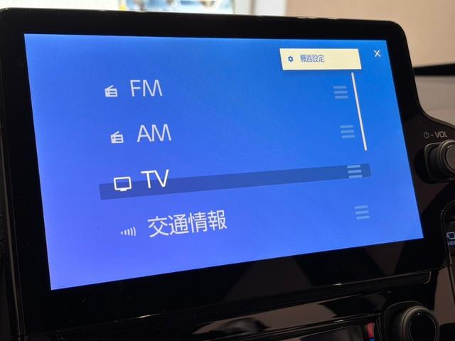 シエンタ ハイブリッドZ 10.5インチディスプレイオーディオ 全方位カメラ アダプティブクルーズコントロール ステリモ 両側電動スライドドア パーキングセンサ― ETC スマートキー 3列シート(55枚目)