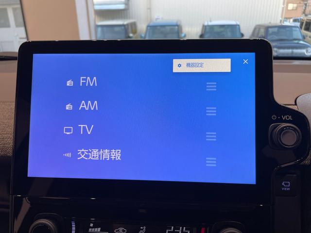 シエンタ Z 10.5インチディスプレイオーディオ 全方位カメラ アダプティブクルーズコントロール ステリモ 両側電動スライドドア パーキングセンサ― ETC スマートキー(56枚目)