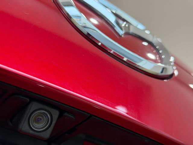 CX-5 25S Lパッケージ 4WD 純正ナビ バックカメラ ETC ドライブレコーダー アダプティブクルーズコントロール ステリモ 電動リアゲート ブラインドスポットモニター 電動シート フォグランプ スマートキー(21枚目)