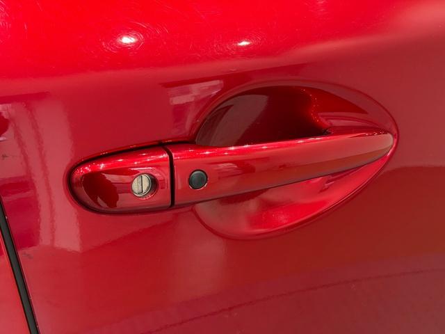 CX-5 25S Lパッケージ 4WD 純正ナビ バックカメラ ETC ドライブレコーダー アダプティブクルーズコントロール ステリモ 電動リアゲート ブラインドスポットモニター 電動シート フォグランプ スマートキー(27枚目)