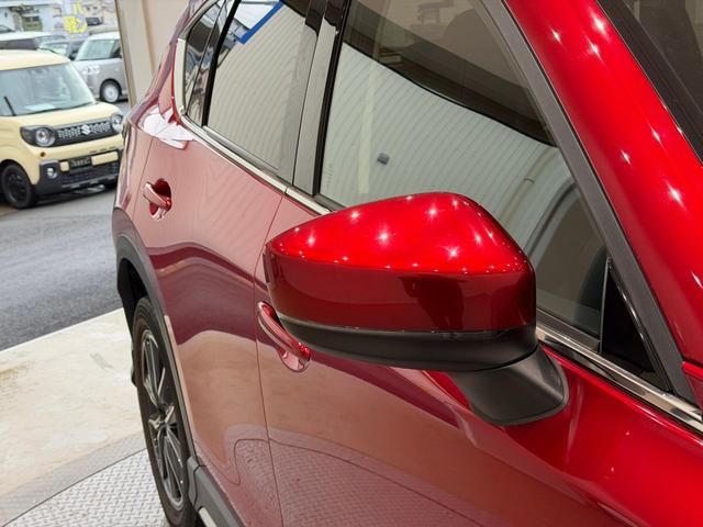 CX-5 25S Lパッケージ 4WD 純正ナビ バックカメラ ETC ドライブレコーダー アダプティブクルーズコントロール ステリモ 電動リアゲート ブラインドスポットモニター 電動シート フォグランプ スマートキー(28枚目)