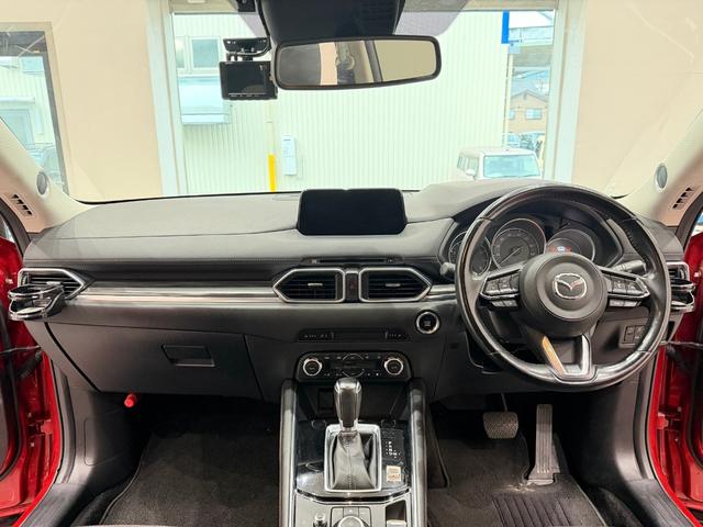 CX-5 25S Lパッケージ 4WD 純正ナビ バックカメラ ETC ドライブレコーダー アダプティブクルーズコントロール ステリモ 電動リアゲート ブラインドスポットモニター 電動シート フォグランプ スマートキー(37枚目)