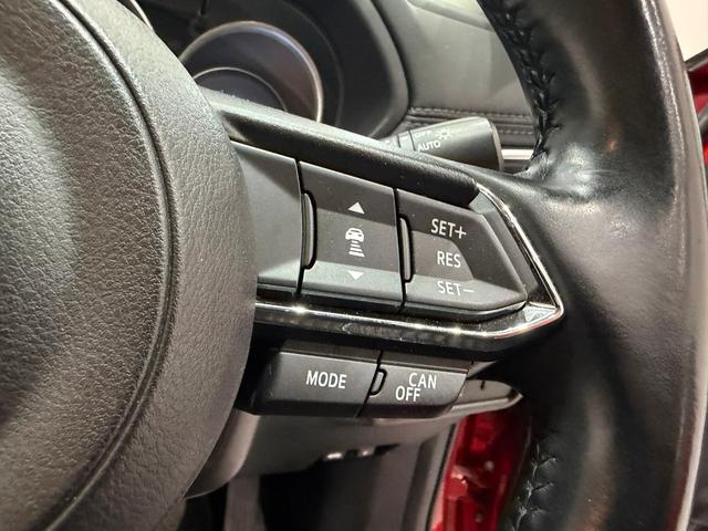 CX-5 25S Lパッケージ 4WD 純正ナビ バックカメラ ETC ドライブレコーダー アダプティブクルーズコントロール ステリモ 電動リアゲート ブラインドスポットモニター 電動シート フォグランプ スマートキー(42枚目)