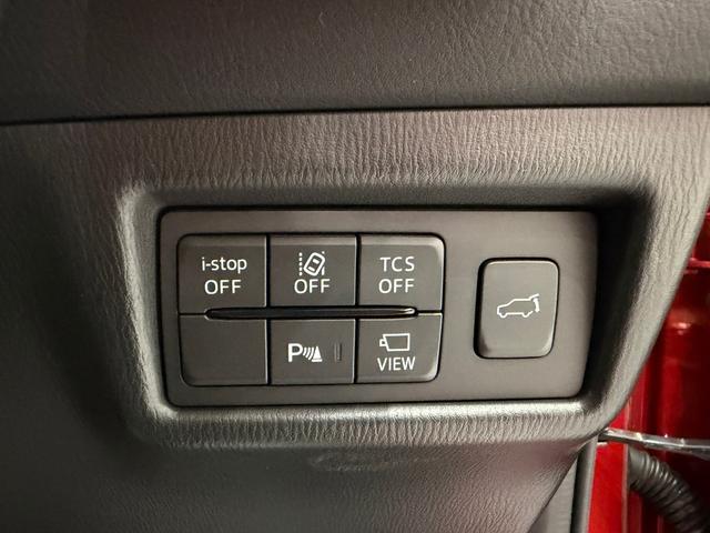 CX-5 25S Lパッケージ 4WD 純正ナビ バックカメラ ETC ドライブレコーダー アダプティブクルーズコントロール ステリモ 電動リアゲート ブラインドスポットモニター 電動シート フォグランプ スマートキー(48枚目)
