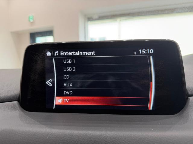 CX-5 25S Lパッケージ 4WD 純正ナビ バックカメラ ETC ドライブレコーダー アダプティブクルーズコントロール ステリモ 電動リアゲート ブラインドスポットモニター 電動シート フォグランプ スマートキー(51枚目)