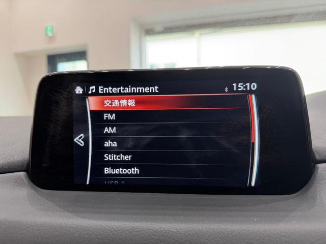 CX-5 25S Lパッケージ 4WD 純正ナビ バックカメラ ETC ドライブレコーダー アダプティブクルーズコントロール ステリモ 電動リアゲート ブラインドスポットモニター 電動シート フォグランプ スマートキー(52枚目)