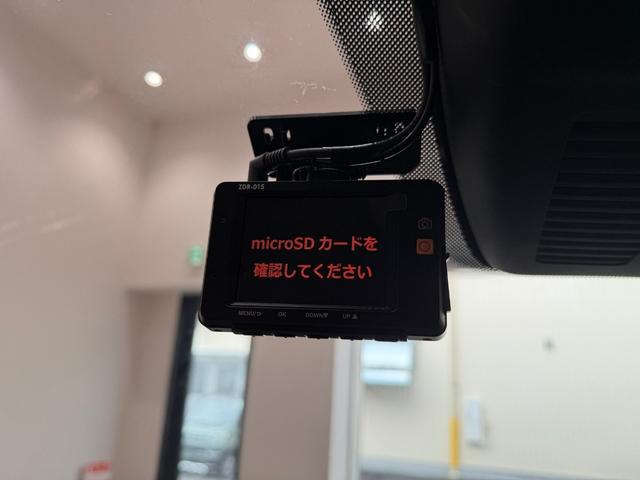 CX-5 25S Lパッケージ 4WD 純正ナビ バックカメラ ETC ドライブレコーダー アダプティブクルーズコントロール ステリモ 電動リアゲート ブラインドスポットモニター 電動シート フォグランプ スマートキー(54枚目)