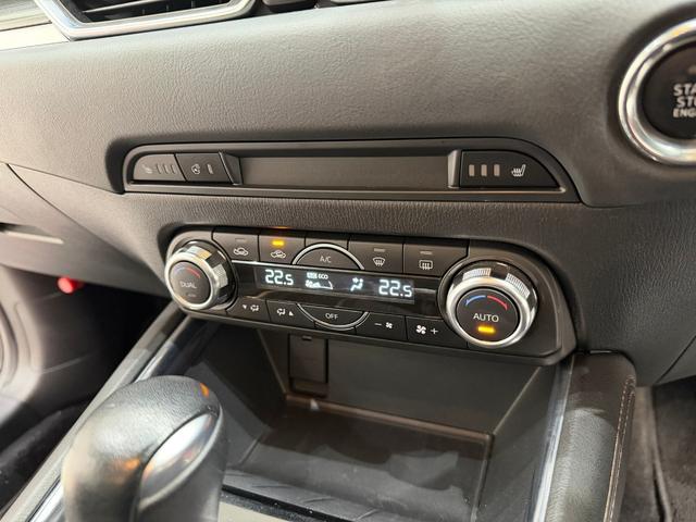 CX-5 25S Lパッケージ 4WD 純正ナビ バックカメラ ETC ドライブレコーダー アダプティブクルーズコントロール ステリモ 電動リアゲート ブラインドスポットモニター 電動シート フォグランプ スマートキー(56枚目)