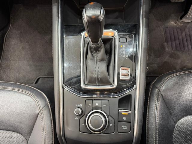 CX-5 25S Lパッケージ 4WD 純正ナビ バックカメラ ETC ドライブレコーダー アダプティブクルーズコントロール ステリモ 電動リアゲート ブラインドスポットモニター 電動シート フォグランプ スマートキー(57枚目)