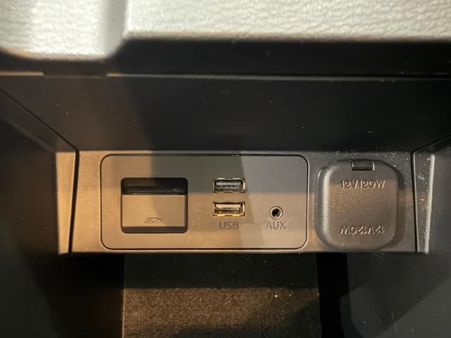 CX-5 25S Lパッケージ 4WD 純正ナビ バックカメラ ETC ドライブレコーダー アダプティブクルーズコントロール ステリモ 電動リアゲート ブラインドスポットモニター 電動シート フォグランプ スマートキー(59枚目)