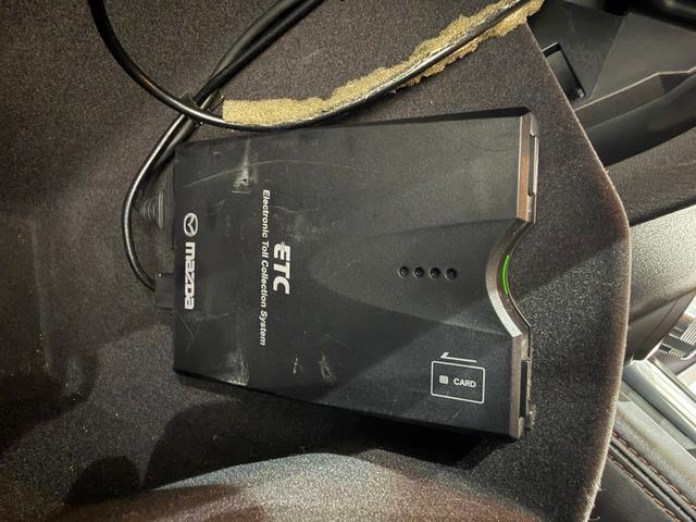 CX-5 25S Lパッケージ 4WD 純正ナビ バックカメラ ETC ドライブレコーダー アダプティブクルーズコントロール ステリモ 電動リアゲート ブラインドスポットモニター 電動シート フォグランプ スマートキー(60枚目)