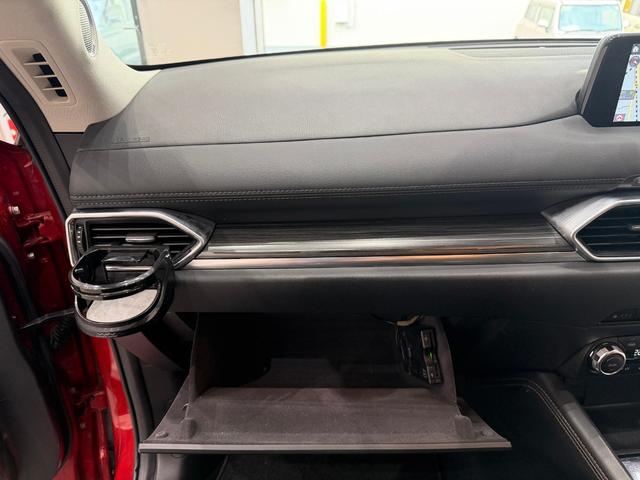 CX-5 25S Lパッケージ 4WD 純正ナビ バックカメラ ETC ドライブレコーダー アダプティブクルーズコントロール ステリモ 電動リアゲート ブラインドスポットモニター 電動シート フォグランプ スマートキー(61枚目)