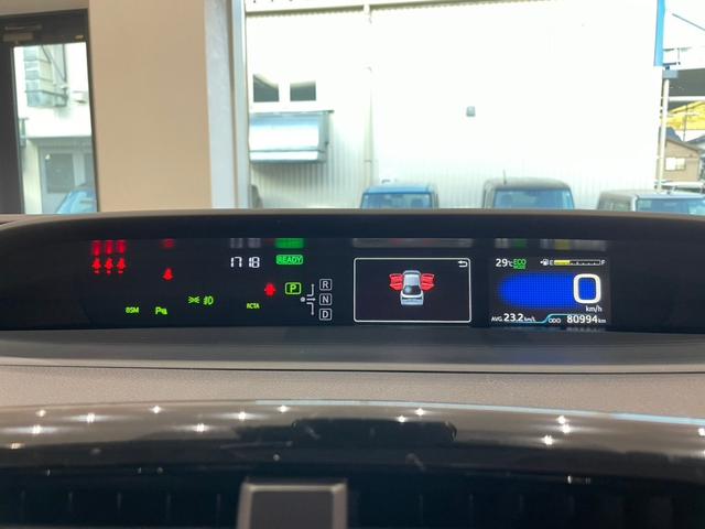 プリウス Aツーリングセレクション ナビ バックカメラ ETC ドライブレコーダー シートヒーター アダプティブクルーズコントロール ステリモ パーキングセンサ― 電動シート アイドリングストップ スマートキー(44枚目)