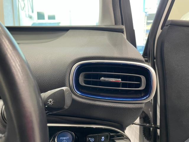 プリウス Aツーリングセレクション ナビ バックカメラ ETC ドライブレコーダー シートヒーター アダプティブクルーズコントロール ステリモ パーキングセンサ― 電動シート アイドリングストップ スマートキー(45枚目)