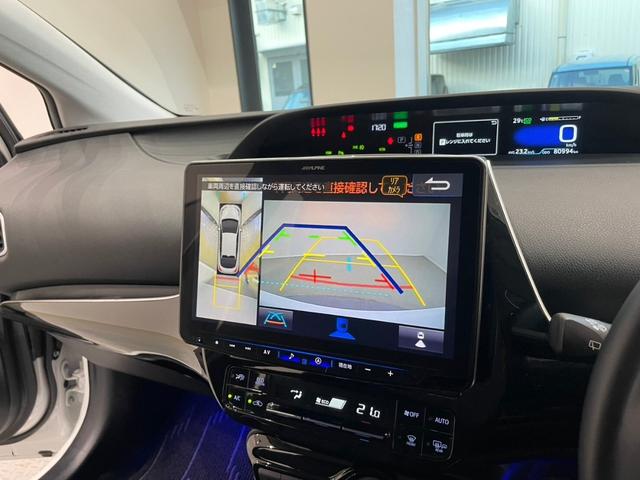 プリウス Aツーリングセレクション ナビ バックカメラ ETC ドライブレコーダー シートヒーター アダプティブクルーズコントロール ステリモ パーキングセンサ― 電動シート アイドリングストップ スマートキー(50枚目)