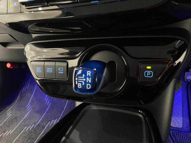 プリウス Aツーリングセレクション ナビ バックカメラ ETC ドライブレコーダー シートヒーター アダプティブクルーズコントロール ステリモ パーキングセンサ― 電動シート アイドリングストップ スマートキー(55枚目)