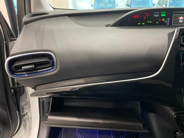 プリウス Aツーリングセレクション ナビ バックカメラ ETC ドライブレコーダー シートヒーター アダプティブクルーズコントロール ステリモ パーキングセンサ― 電動シート アイドリングストップ スマートキー(61枚目)