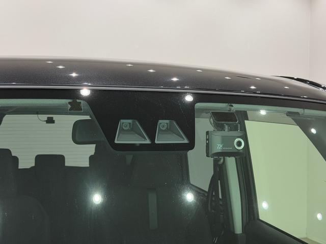 ルーミー カスタムG-T 9インチディスプレイオーディオ バックカメラ ETC ドライブレコーダー 両側電動スライドドア フォグランプ パーキングセンサ― 衝突被害軽減ブレーキ スマートキー(4枚目)