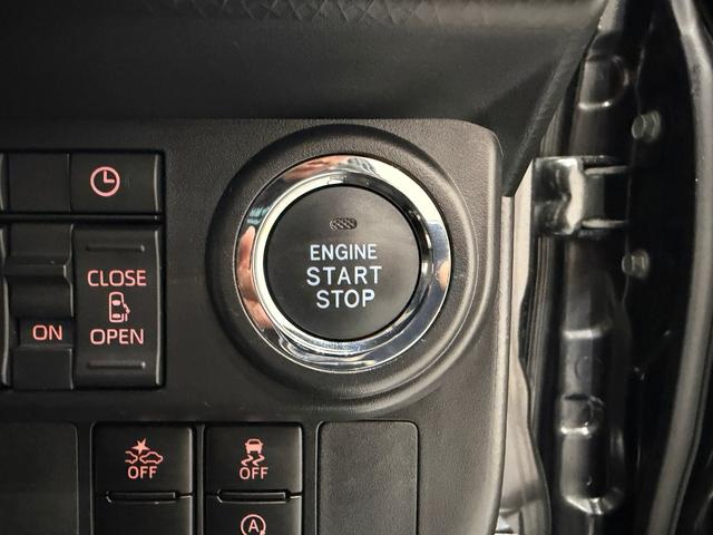 ルーミー カスタムG-T 9インチディスプレイオーディオ バックカメラ ETC ドライブレコーダー 両側電動スライドドア フォグランプ パーキングセンサ― 衝突被害軽減ブレーキ スマートキー(44枚目)