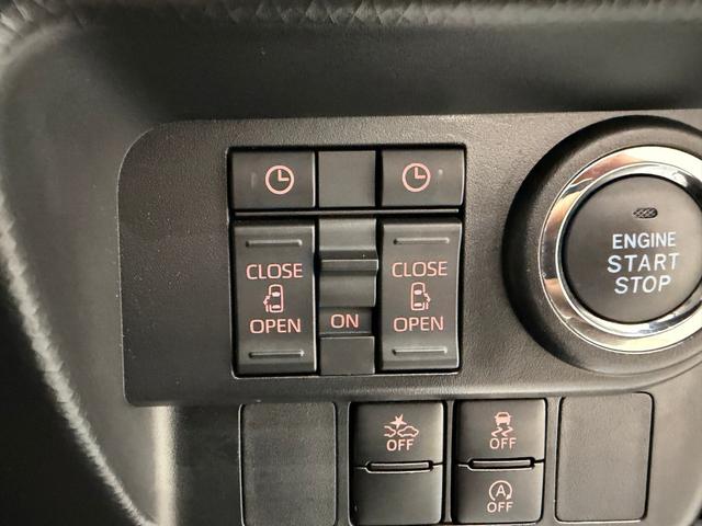 ルーミー カスタムG-T 9インチディスプレイオーディオ バックカメラ ETC ドライブレコーダー 両側電動スライドドア フォグランプ パーキングセンサ― 衝突被害軽減ブレーキ スマートキー(46枚目)