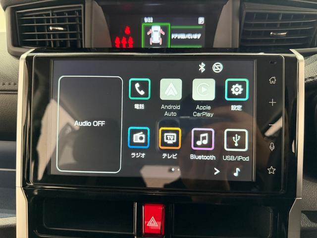 ルーミー カスタムG-T 9インチディスプレイオーディオ バックカメラ ETC ドライブレコーダー 両側電動スライドドア フォグランプ パーキングセンサ― 衝突被害軽減ブレーキ スマートキー(51枚目)