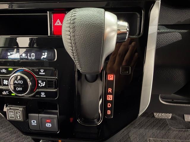 ルーミー カスタムG-T 9インチディスプレイオーディオ バックカメラ ETC ドライブレコーダー 両側電動スライドドア フォグランプ パーキングセンサ― 衝突被害軽減ブレーキ スマートキー(53枚目)