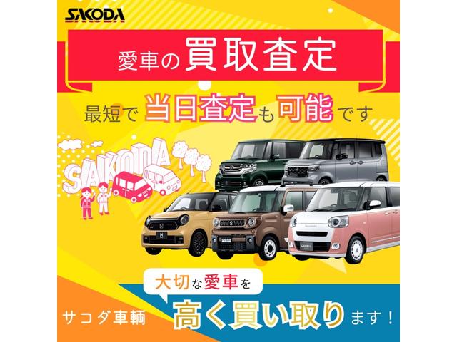 ルーミー カスタムG-T 9インチディスプレイオーディオ バックカメラ ETC ドライブレコーダー 両側電動スライドドア フォグランプ パーキングセンサ― 衝突被害軽減ブレーキ スマートキー(63枚目)