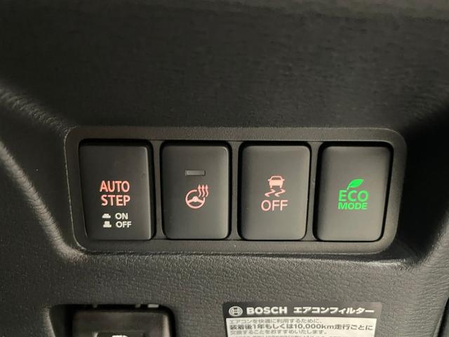 デリカＤ：５ Ｐ　４ＷＤ　フルセグナビ　バックカメラ　ＥＴＣ　ドライブレコーダー　両側電動スライドドア　アダプティブクルーズコントロール　ステリモ　電動リヤゲート　シートヒーター　スマートキー（25枚目）