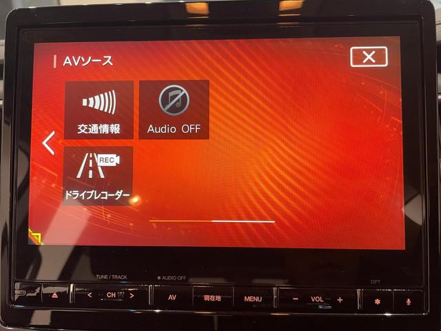 デリカＤ：５ Ｐ　４ＷＤ　フルセグナビ　バックカメラ　ＥＴＣ　ドライブレコーダー　両側電動スライドドア　アダプティブクルーズコントロール　ステリモ　電動リヤゲート　シートヒーター　スマートキー（29枚目）