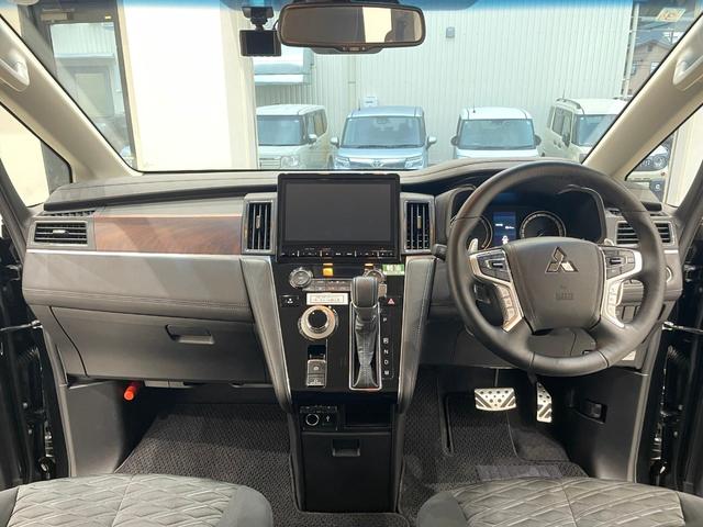 デリカＤ：５ Ｐ　４ＷＤ　フルセグナビ　バックカメラ　ＥＴＣ　ドライブレコーダー　両側電動スライドドア　アダプティブクルーズコントロール　ステリモ　電動リヤゲート　シートヒーター　スマートキー（30枚目）