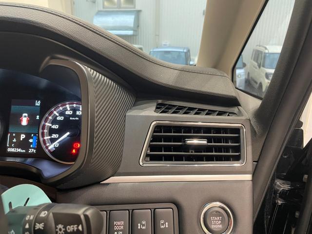 デリカＤ：５ Ｐ　４ＷＤ　フルセグナビ　バックカメラ　ＥＴＣ　ドライブレコーダー　両側電動スライドドア　アダプティブクルーズコントロール　ステリモ　電動リヤゲート　シートヒーター　スマートキー（37枚目）