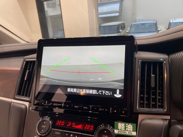 デリカＤ：５ Ｐ　４ＷＤ　フルセグナビ　バックカメラ　ＥＴＣ　ドライブレコーダー　両側電動スライドドア　アダプティブクルーズコントロール　ステリモ　電動リヤゲート　シートヒーター　スマートキー（55枚目）