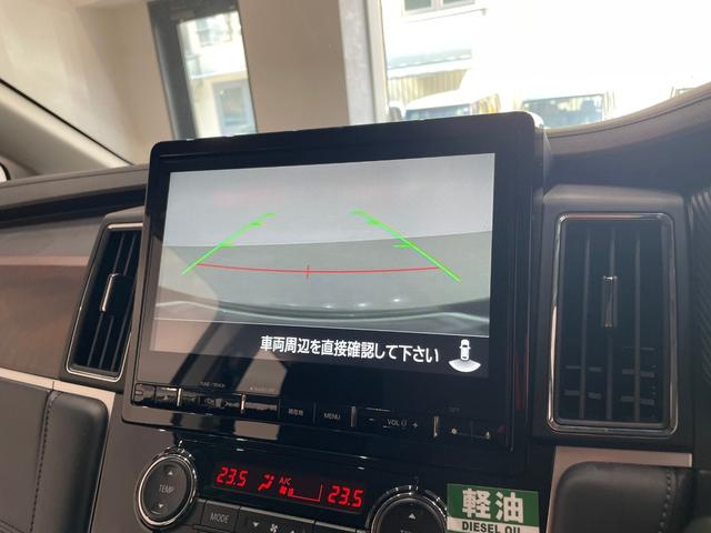 デリカＤ：５ Ｐ　４ＷＤ　フルセグナビ　バックカメラ　ＥＴＣ　ドライブレコーダー　両側電動スライドドア　アダプティブクルーズコントロール　ステリモ　電動リヤゲート　シートヒーター　スマートキー（44枚目）