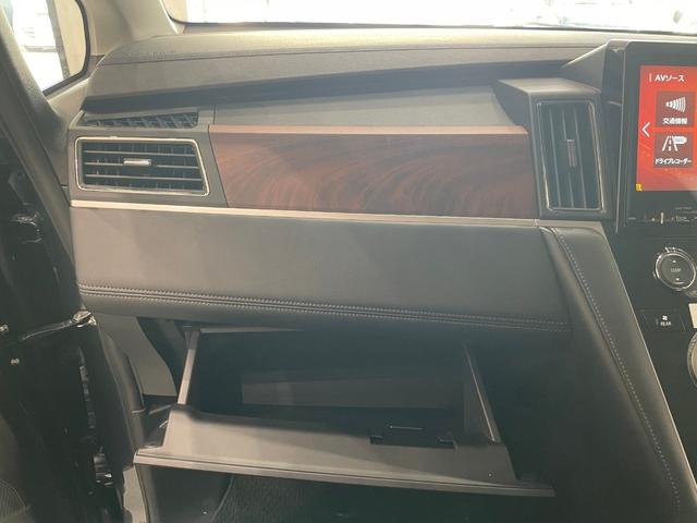 デリカＤ：５ Ｐ　４ＷＤ　フルセグナビ　バックカメラ　ＥＴＣ　ドライブレコーダー　両側電動スライドドア　アダプティブクルーズコントロール　ステリモ　電動リヤゲート　シートヒーター　スマートキー（50枚目）