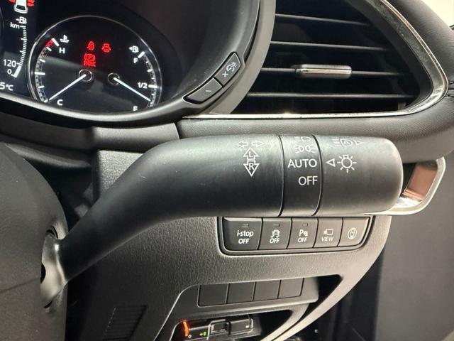 MAZDA3ファストバック 15Sツーリング 純正ナビ バックカメラ ETC アダプティブクルーズコントロール ステリモ 衝突被害軽減ブレーキ パーキングセンサ― アルミホイール ブラインドスポットモニター スマートキー(43枚目)