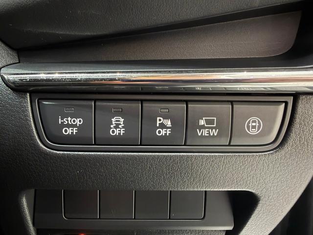 MAZDA3ファストバック 15Sツーリング 純正ナビ バックカメラ ETC アダプティブクルーズコントロール ステリモ 衝突被害軽減ブレーキ パーキングセンサ― アルミホイール ブラインドスポットモニター スマートキー(47枚目)