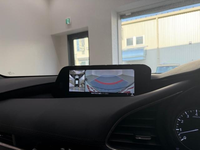 MAZDA3ファストバック 15Sツーリング 純正ナビ バックカメラ ETC アダプティブクルーズコントロール ステリモ 衝突被害軽減ブレーキ パーキングセンサ― アルミホイール ブラインドスポットモニター スマートキー(50枚目)
