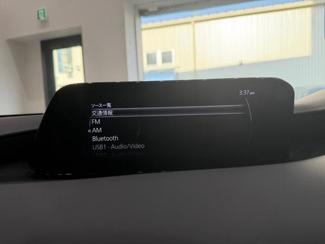 MAZDA3ファストバック 15Sツーリング 純正ナビ バックカメラ ETC アダプティブクルーズコントロール ステリモ 衝突被害軽減ブレーキ パーキングセンサ― アルミホイール ブラインドスポットモニター スマートキー(51枚目)