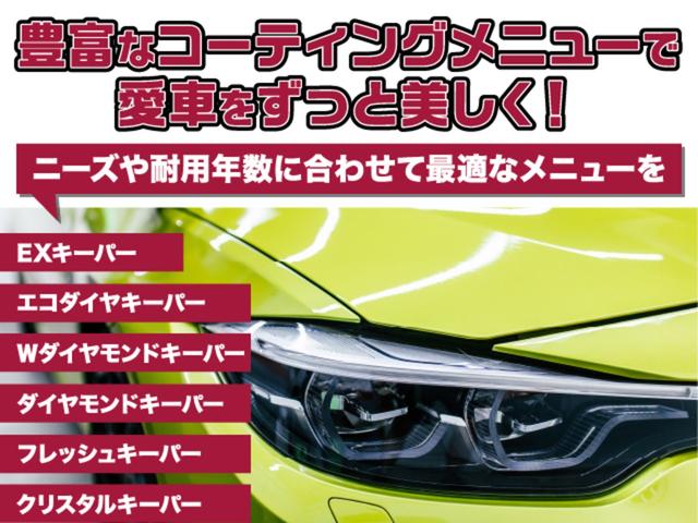 MAZDA3ファストバック 15Sツーリング 純正ナビ バックカメラ ETC アダプティブクルーズコントロール ステリモ 衝突被害軽減ブレーキ パーキングセンサ― アルミホイール ブラインドスポットモニター スマートキー(78枚目)